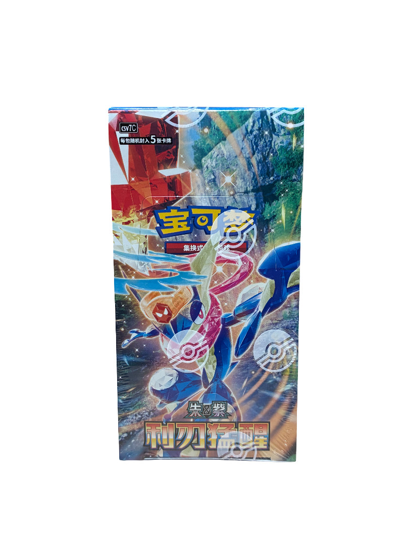 Pokemon TCG: Blade Awakened Standard Booster Box CSV7 (Chinese)