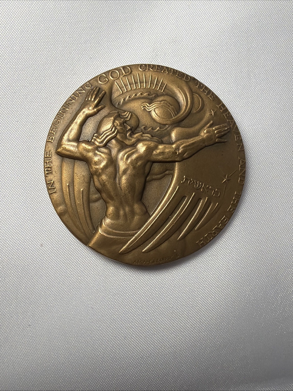 Hall of Fame for Great American Phillips Brooks Medallic Art Co. Bronze Medal