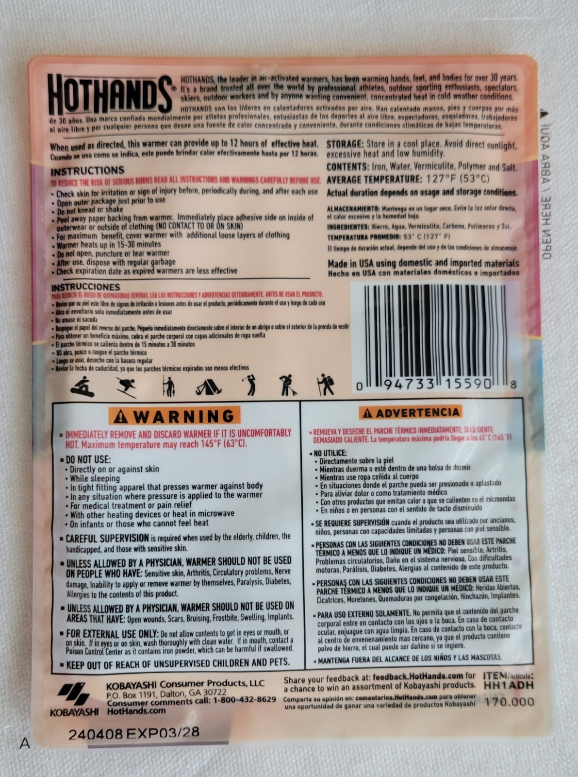 HotHands Body Warmers Stick-On Super Sized 12 Hours Of Heat (8 Individual)