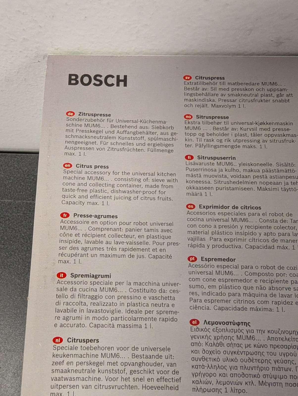 Bosch 3pc Bundle, Universal Mixer, Plastic Mixer Attachment, Citrus Press, New