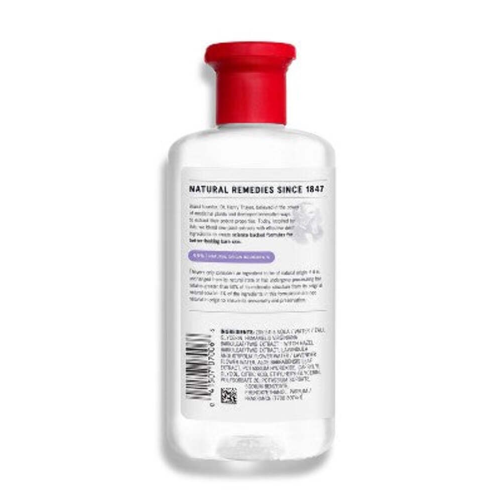 Thayers Remedies Witch Hazel Alcohol Free Lavender Facial Toner 12 fl oz - New