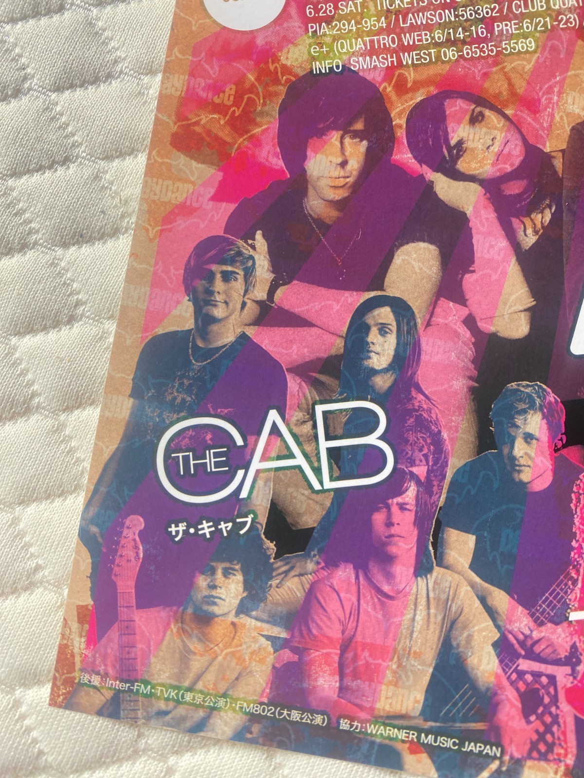 DECAYDANCE Festival JAPAN 2008 The ACADEMY IS Cobra Starship HUSH SOUND The CAB