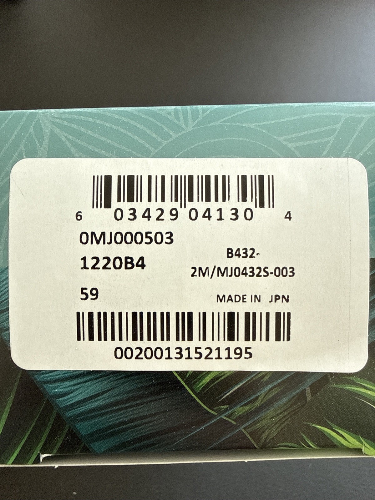 Maui Jim RED SANDS B432-2M / MJ0432S-003 Sunglasses