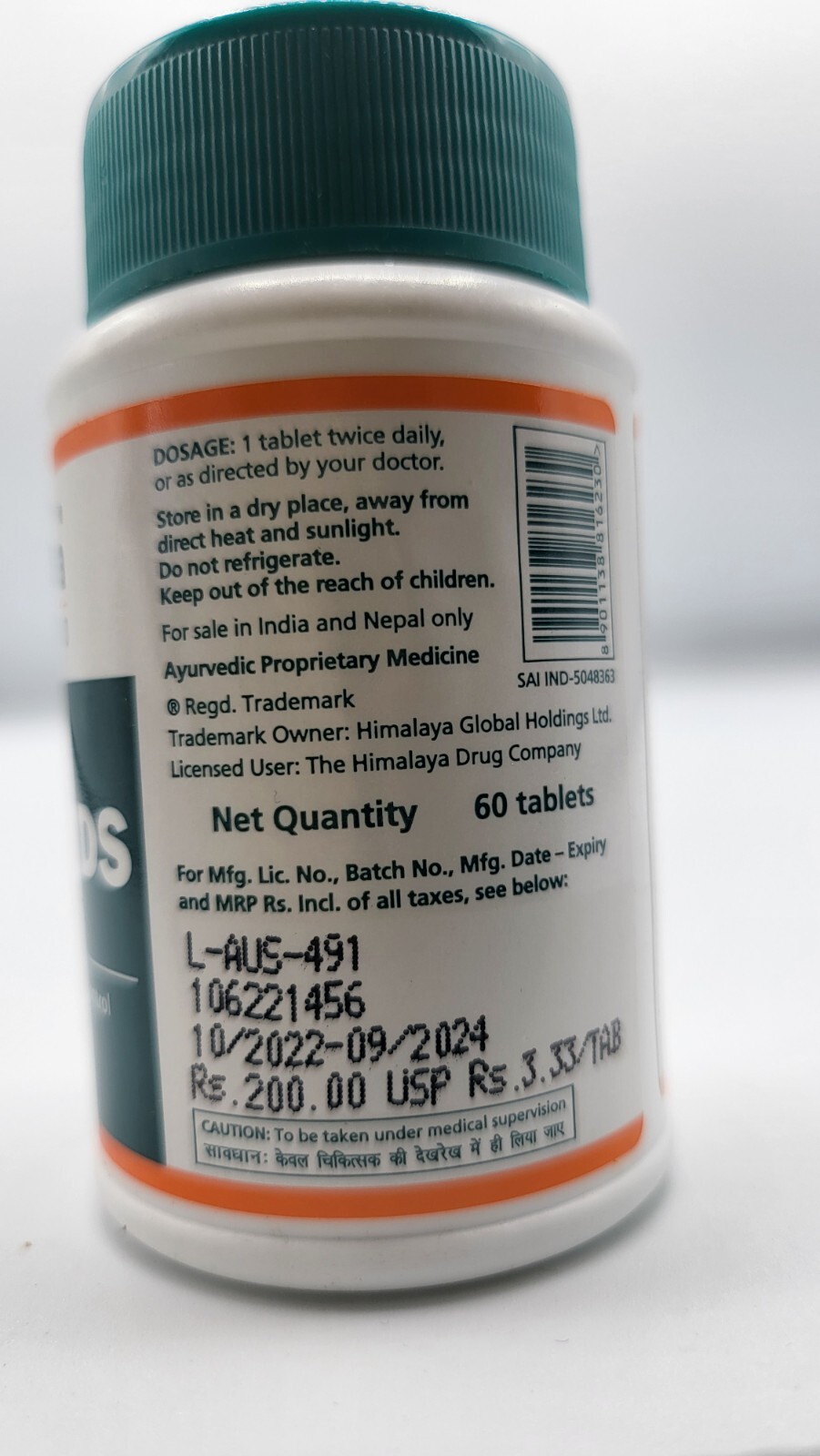 2 box 120 tablet USA Exp.9/2024 OFFICIAL DIABECON DS Insulin Blood Sugar Care