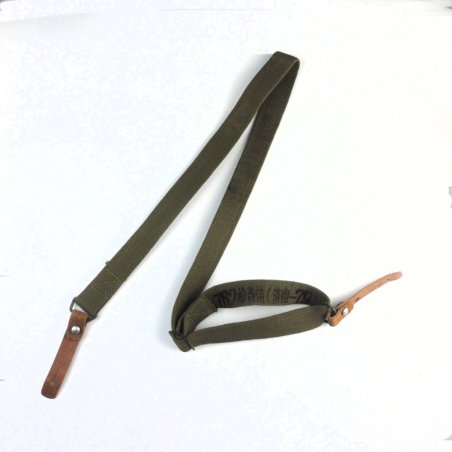 Vietnam War Rifle Sling Chinese Military Type 56 SKS Gun Sling Military