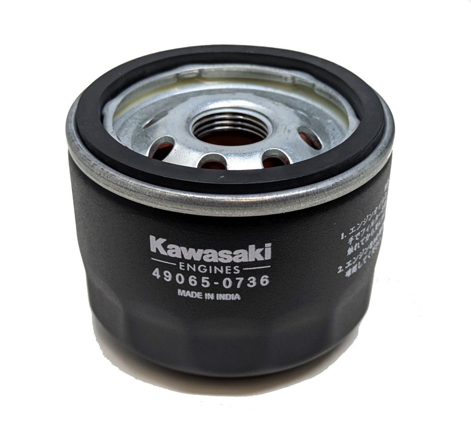 Genuine Kawasaki 49065-0736 Oil Filter Replaces 49065-7007, 49065-0721 OEM