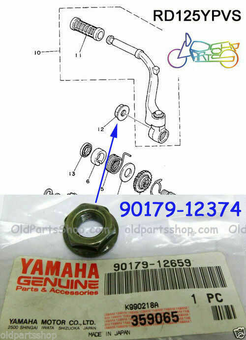 NUT for Yamaha Blaster 200 Kicker Kickstart kickstarter Starter 1988-2006