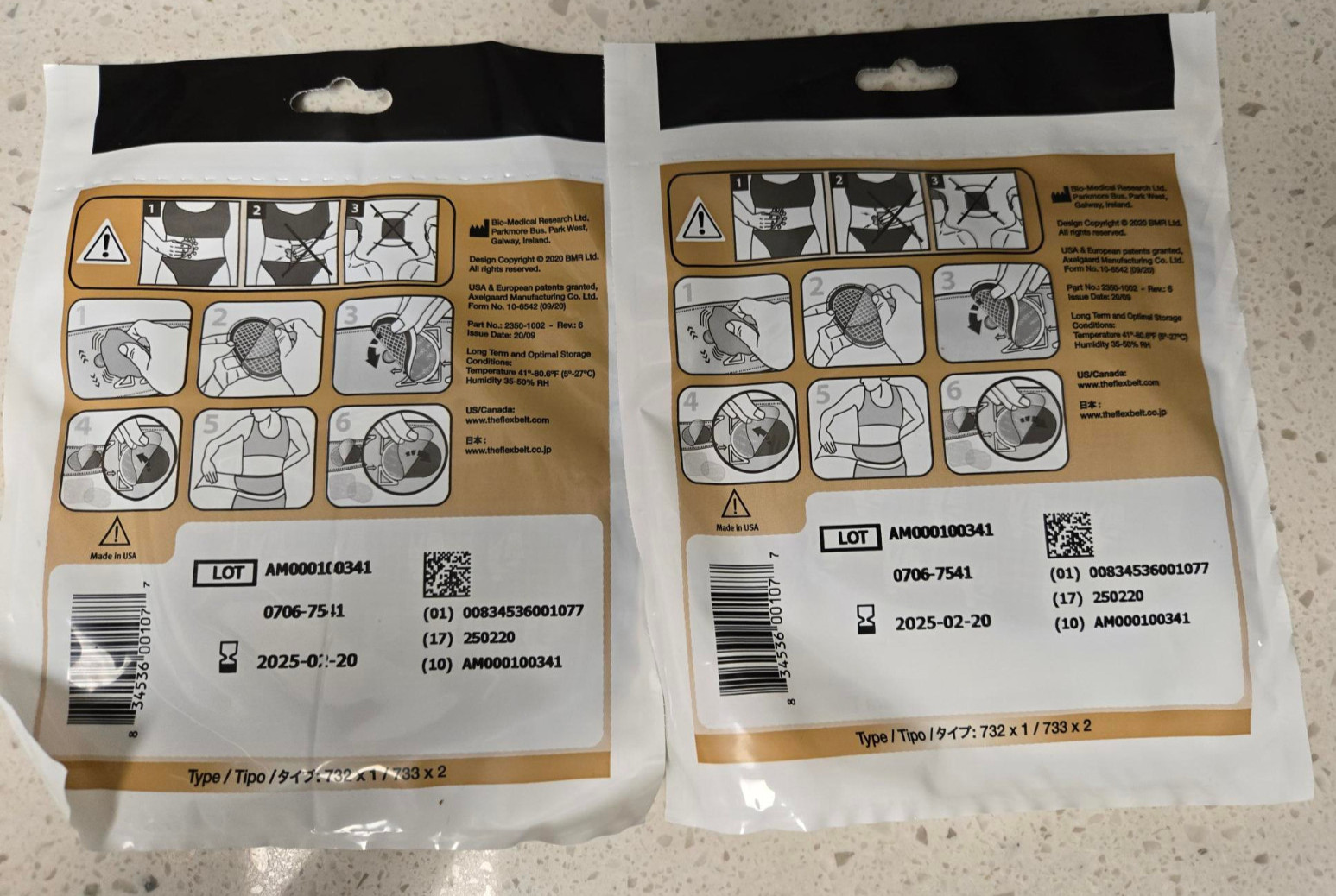 BMR Flex Belt GEL Replacement Pads Abdominal Toning System Set Of 2 See Dates