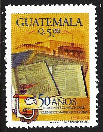 GUATEMALA 2011 SCOTT 649 LIBRARY  MINT NH