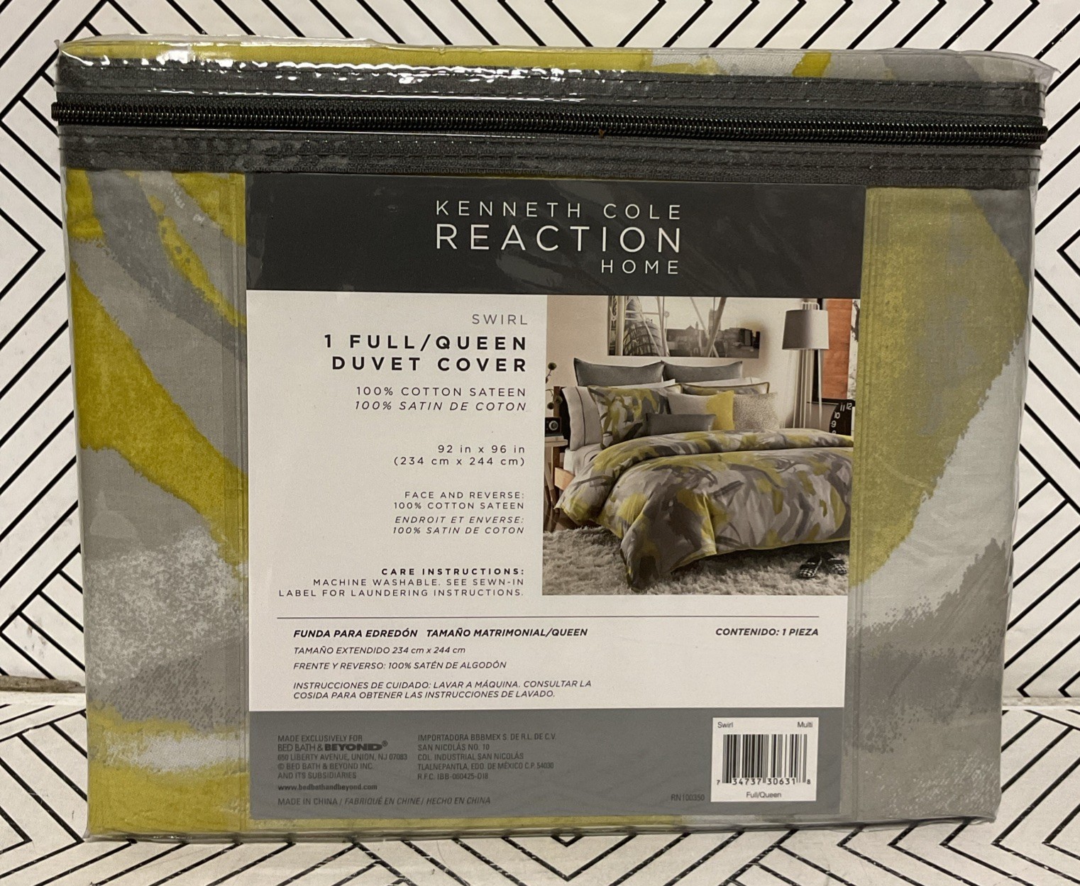 🥥 Kenneth Cole Reaction Home Swirl Duvet Cover Full/Queen 92”x96”🆕