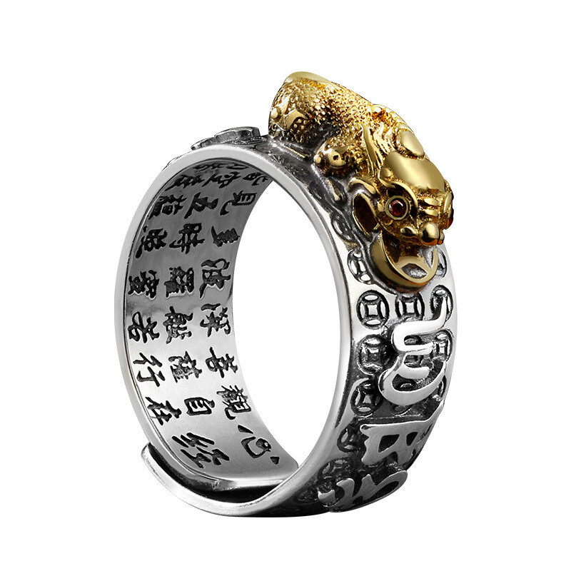Silver Feng Shui Pixiu Adjustable Ring MANI Mantra Protection Wealth Ring USA