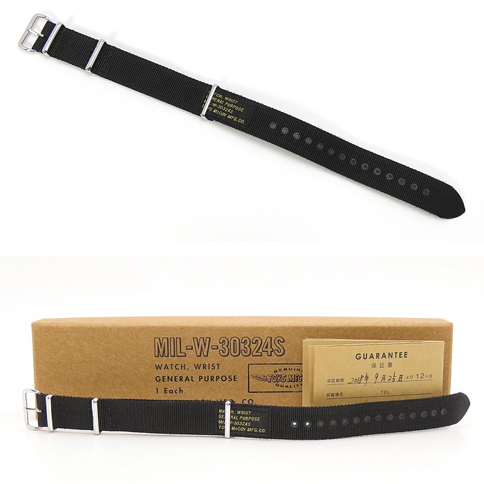 Toys McCoy Antique Finish Military Automatic Watch(Mint)Working Item From Japan