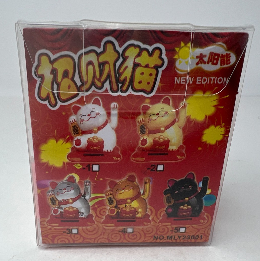 Solar Powered Lucky Beckoning Cat Waving Figurine Home Office Gift