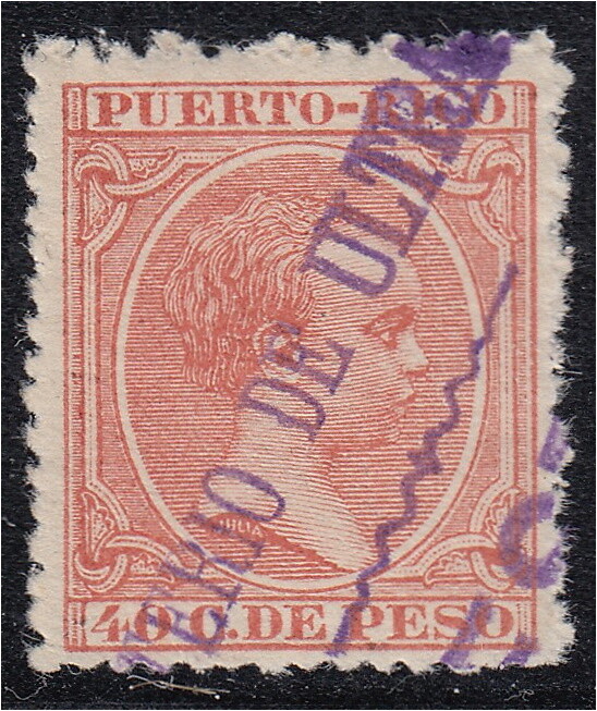 Puerto Rico 128 1897 Alfonso XIII Sample MH