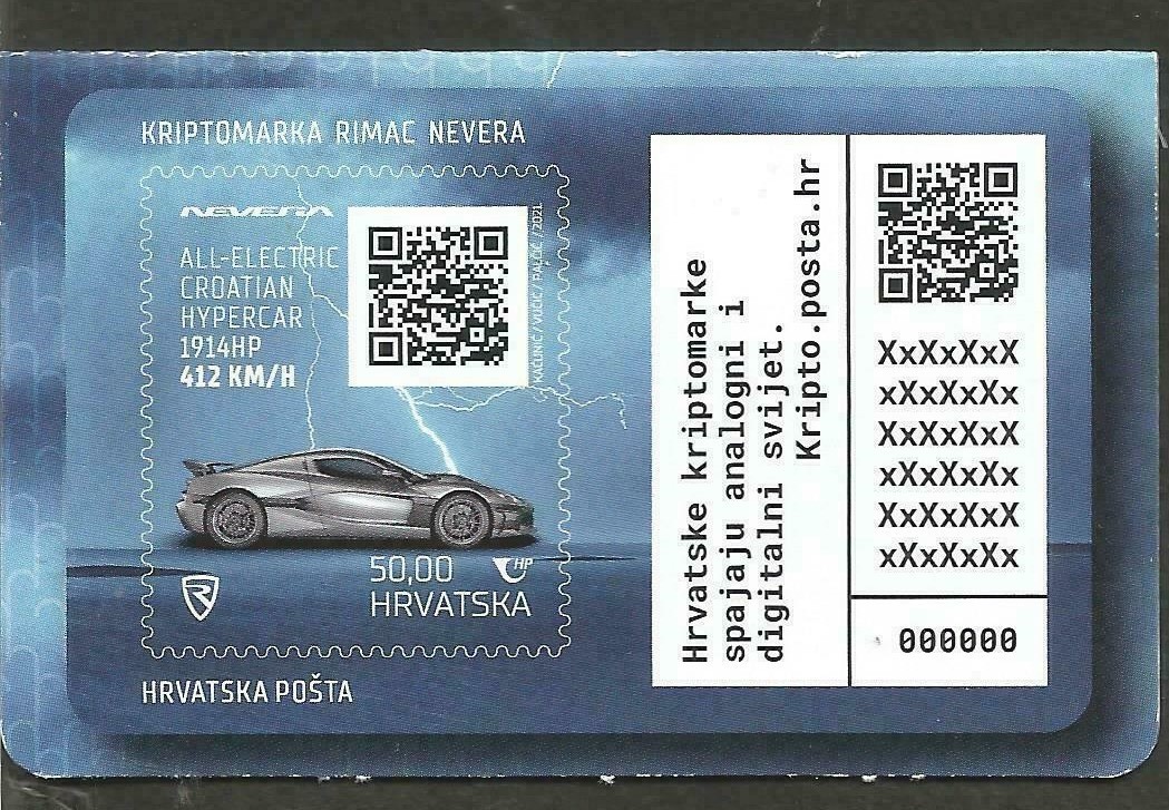 Croatia 2021,RIMAC NEVERA,COMPLETE SET of 5 motives , Unusual