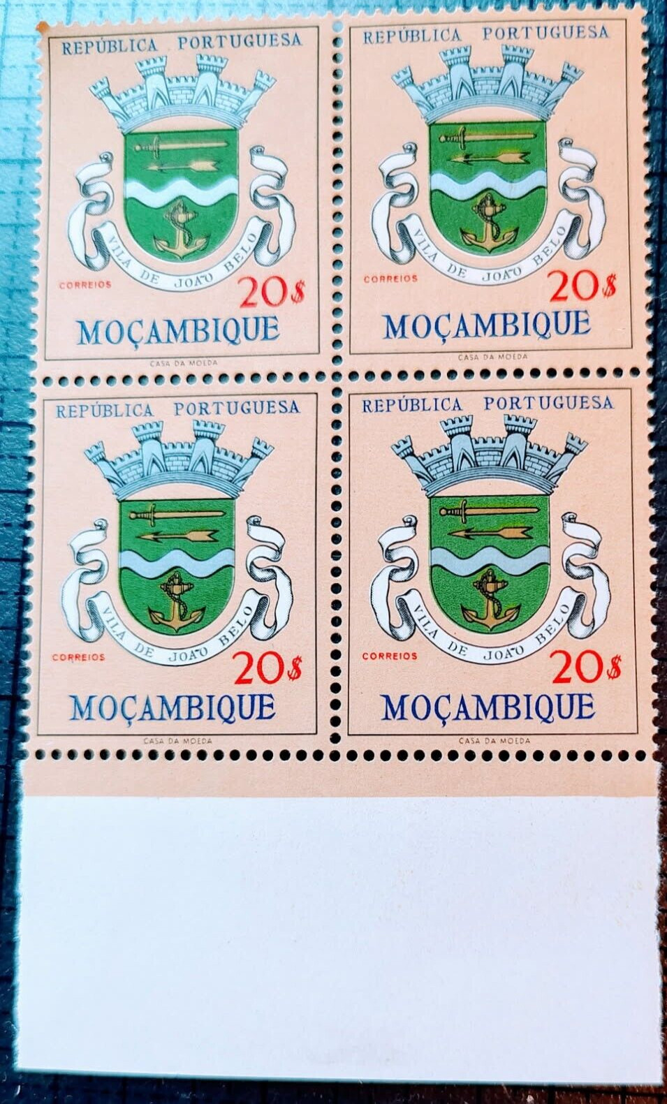 Mozambique. Scott's # 442. MNH. Block of 4. Coat of Arms.   sal's stamp store.