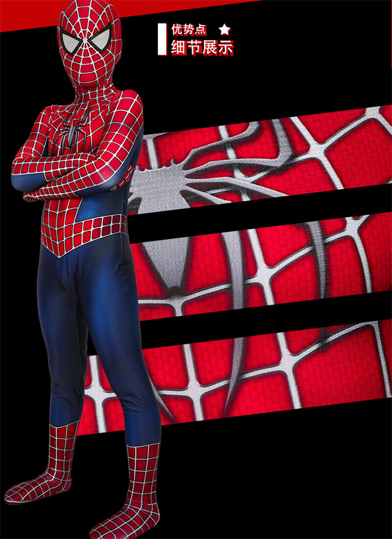 Spider-Man Tobey Maguire Costume Kids Boys Cosplay Jumpsuit + Mask