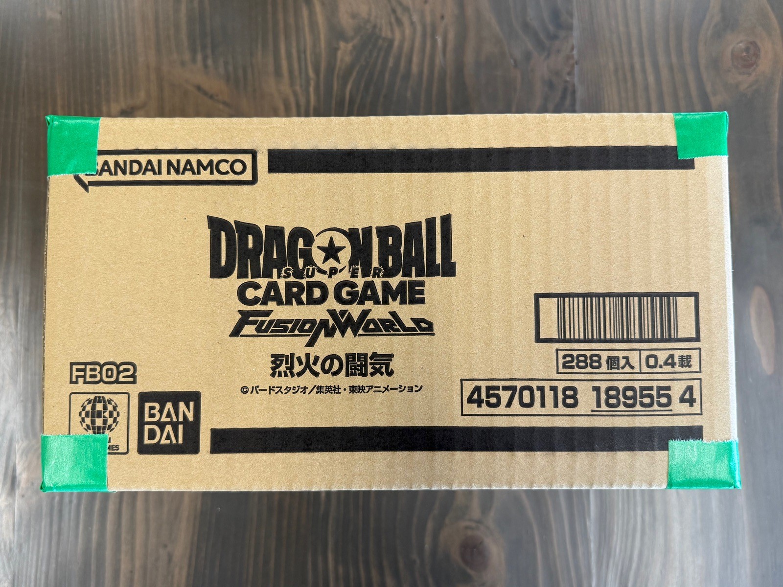 Dragon Ball Super Fusion World FB02 Factory Sealed Case Japanese