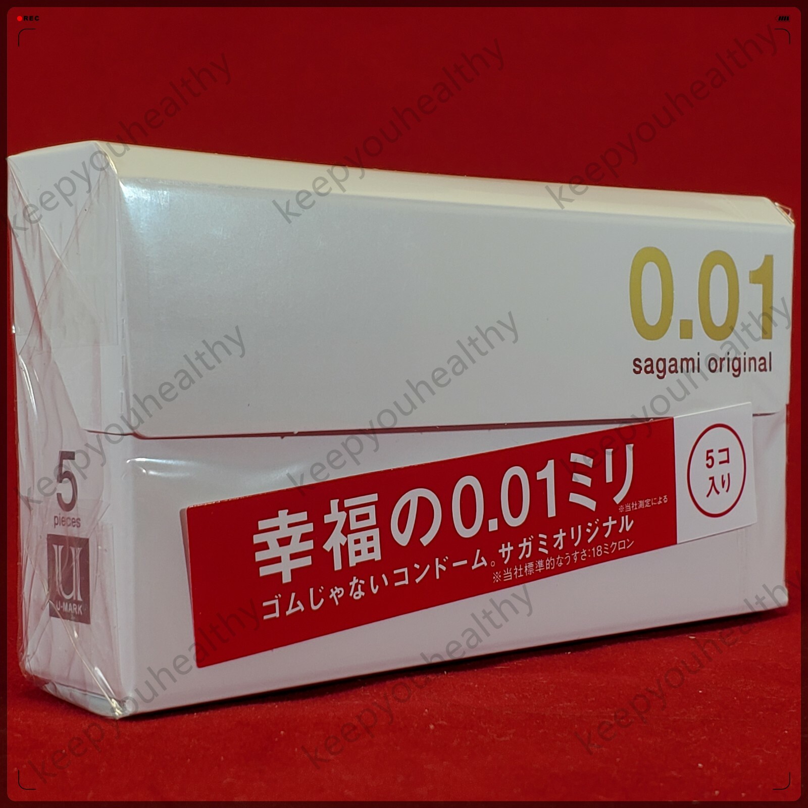 Sagami 0.01 Condom - 5pcs Exp: 12/2024+ Made in Japan  US Seller