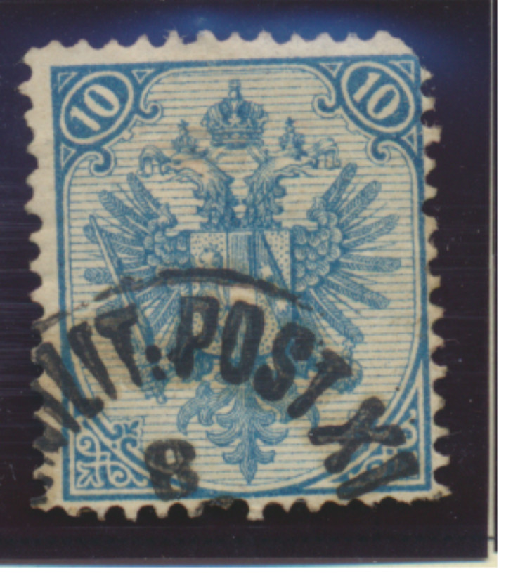 Bosnia and Herzegovina Stamp Scott #7, Used