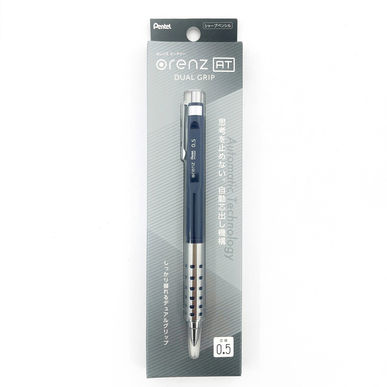 Pentel, Orenz AT 0.5mm, Dark Blue, Mechanical Pencil