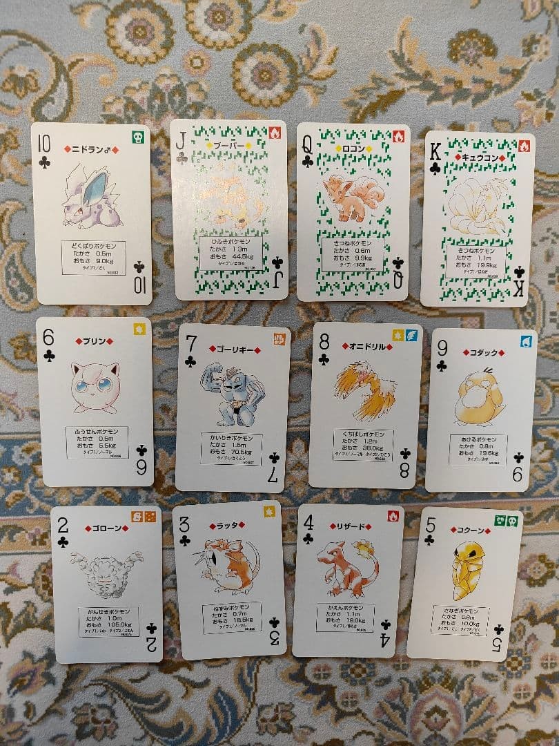 Pokemon Playing Cards Poker Venusaur Deck Green 1996 Nintendo JP rare