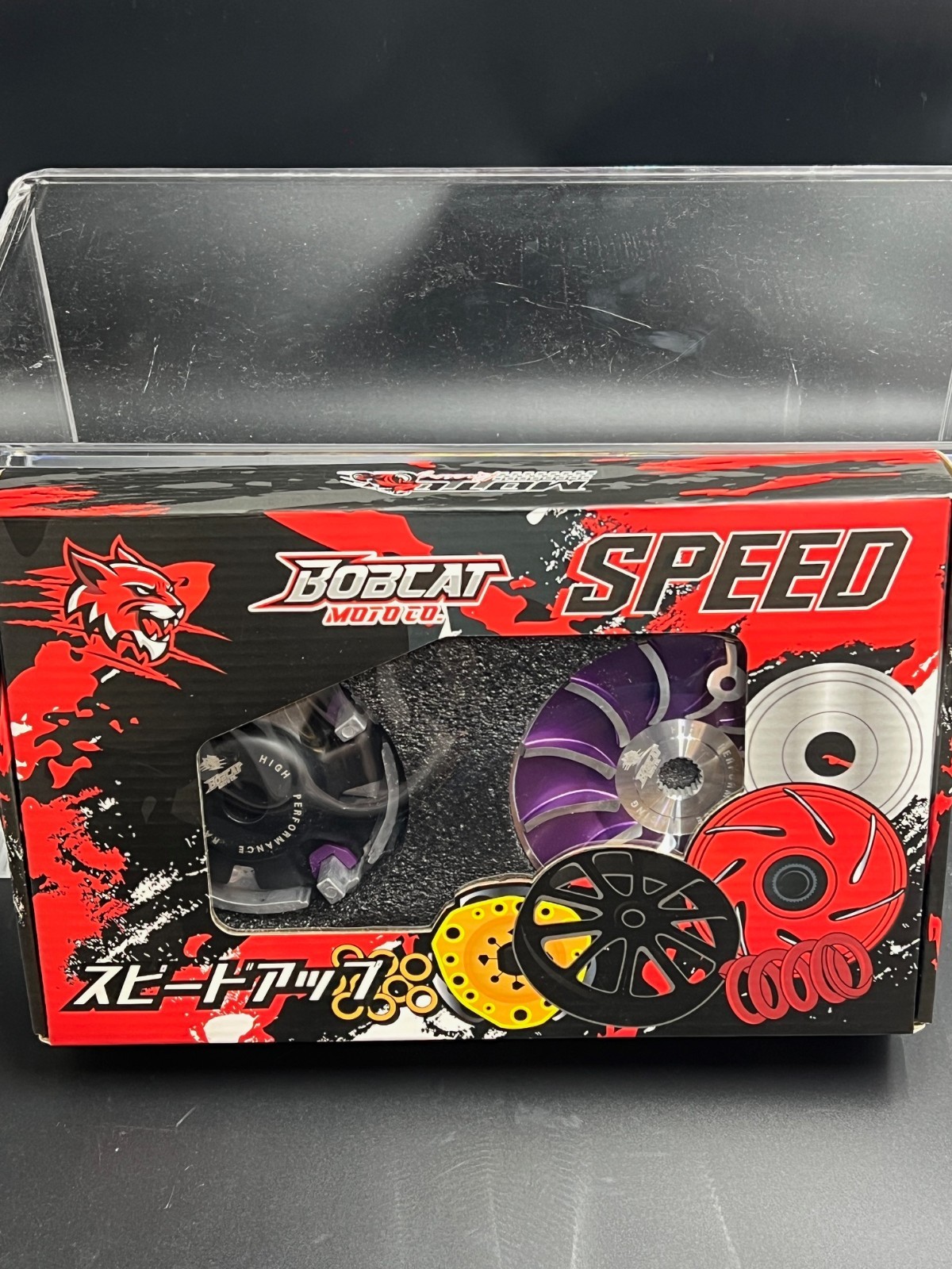 150cc - 200cc GY6 High Performance Racing Variator kit for Moped, Scooters, ATVs