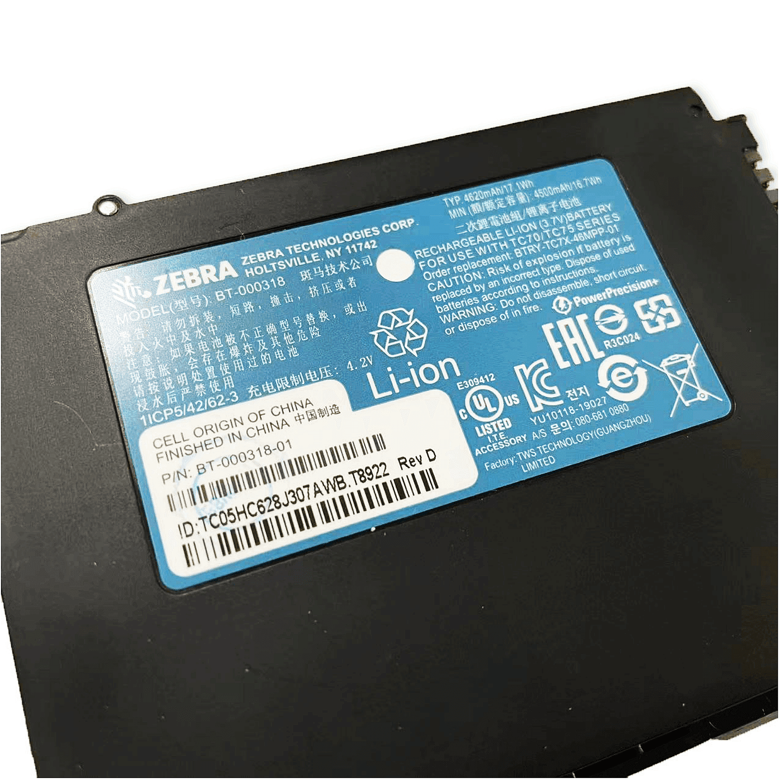 5/10/15 Pk New Genuine BT-000318-01 Battery for Zebra TC77 TC55 TC70 TC72 TC75