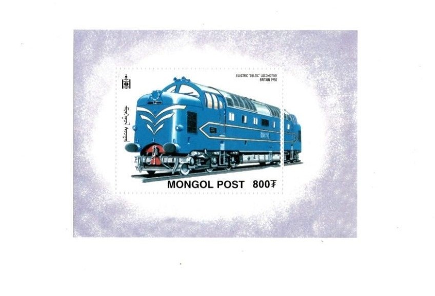 Mongolia 2000 - Locomotive Train Railroad - Souvenir Stamp Sheet - MNH