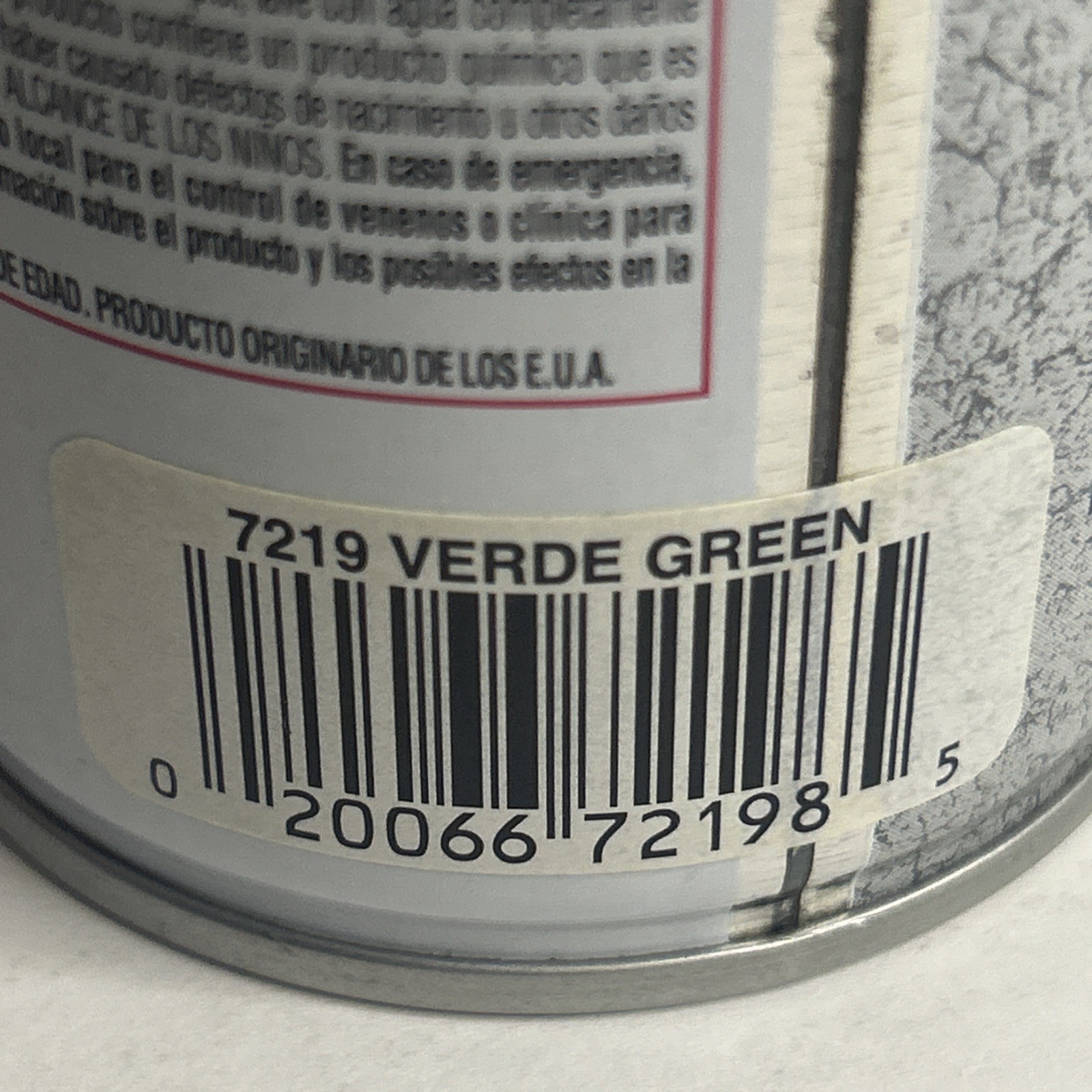 NEW: Rustoleum (NOS) - Hammered Verde Green 7219 spray paint *VERY HARD TO FIND