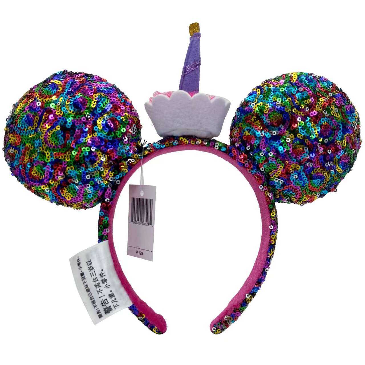 Disney-Parks Headband Birthday Cake Colorful Sequins Mickey Minnie Mouse Ears