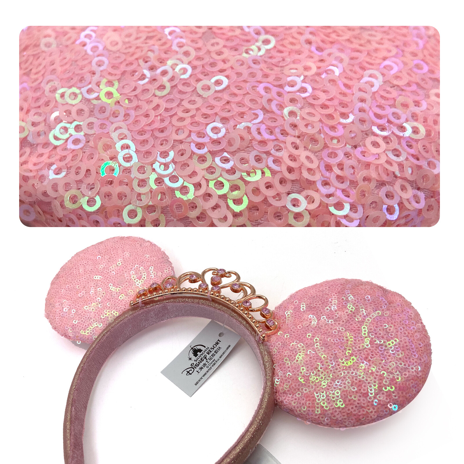 Pink Sequin Minnie Mouse Tiara Princess Headband Crown 2022 Disney Parks Ears