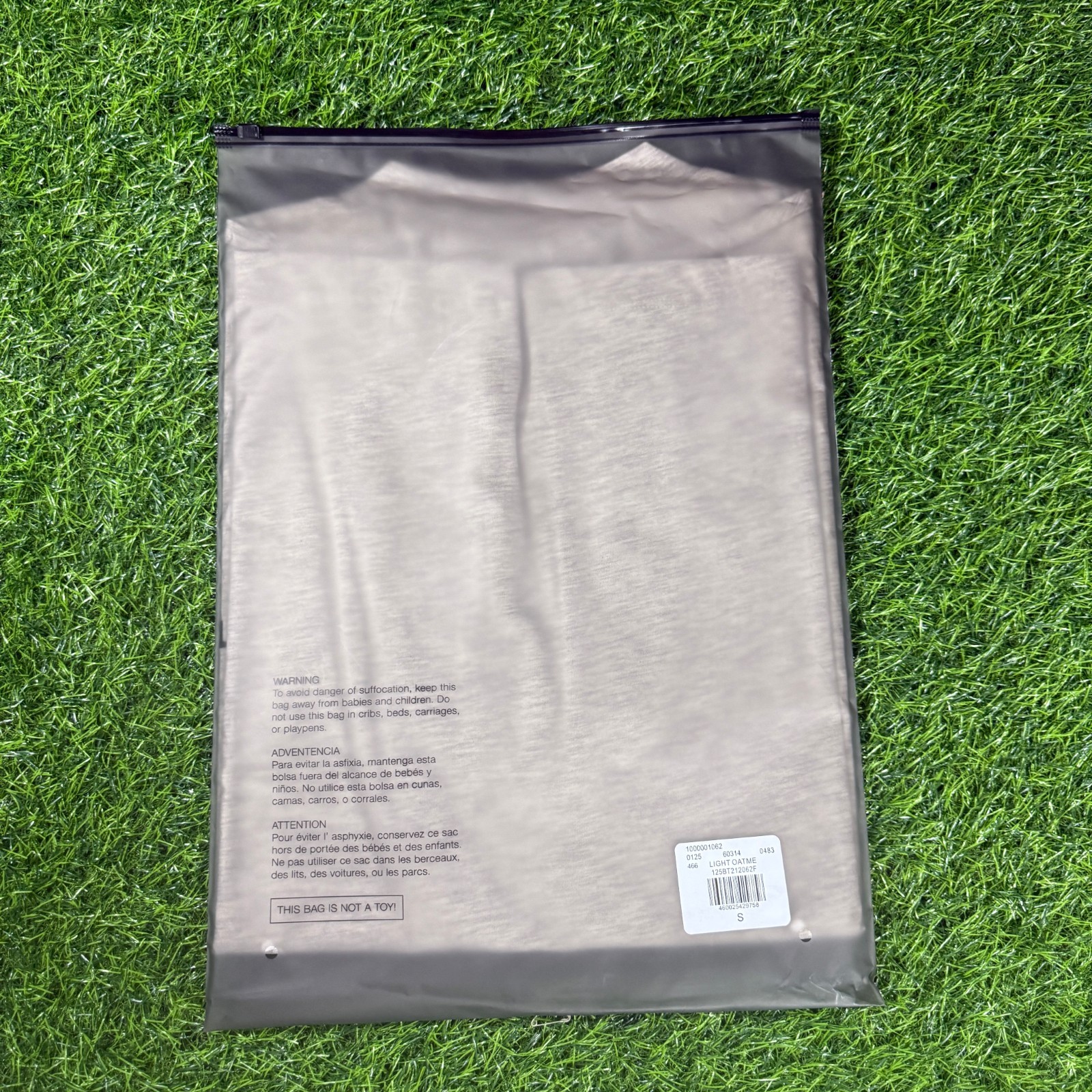 Fear of God Essentials T-Shirt SS22 Light Oatmeal - 100% Authentic (XS-XL)