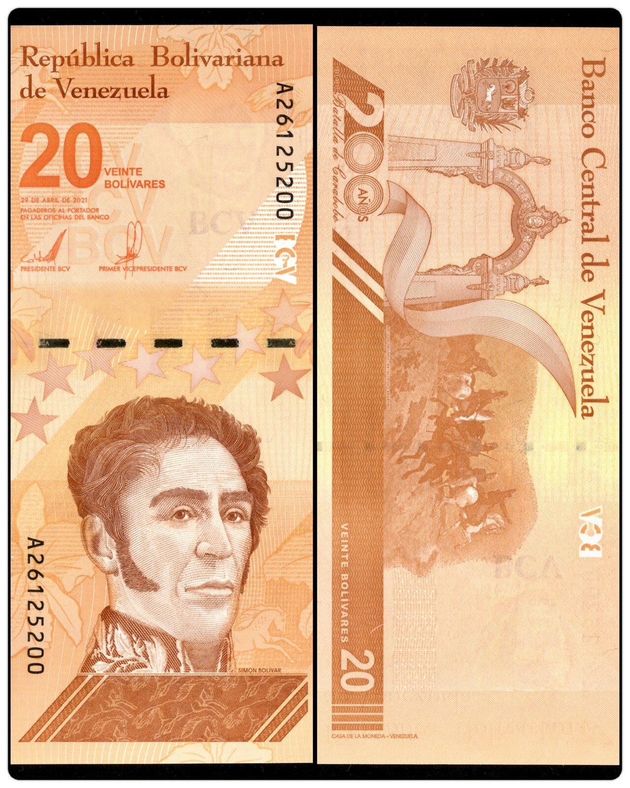 Venezuela 20 Digitales 2021 qty 20 UNC 20 million bolivars soberano *NEW* P-117