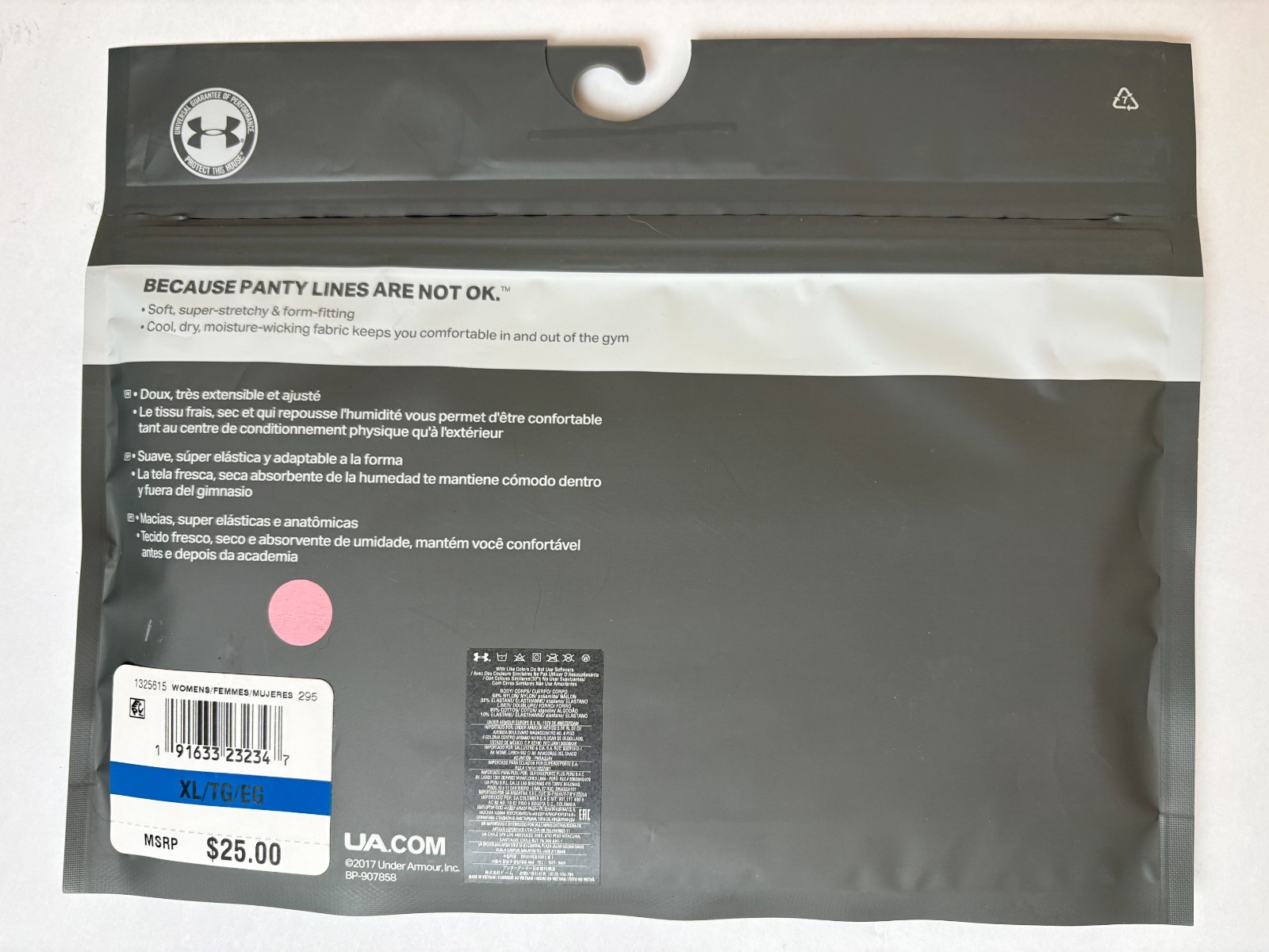 Under Armour Pure Stretch (3 Pack) Womens Thong - XL - Nude - Brown Tan Beige