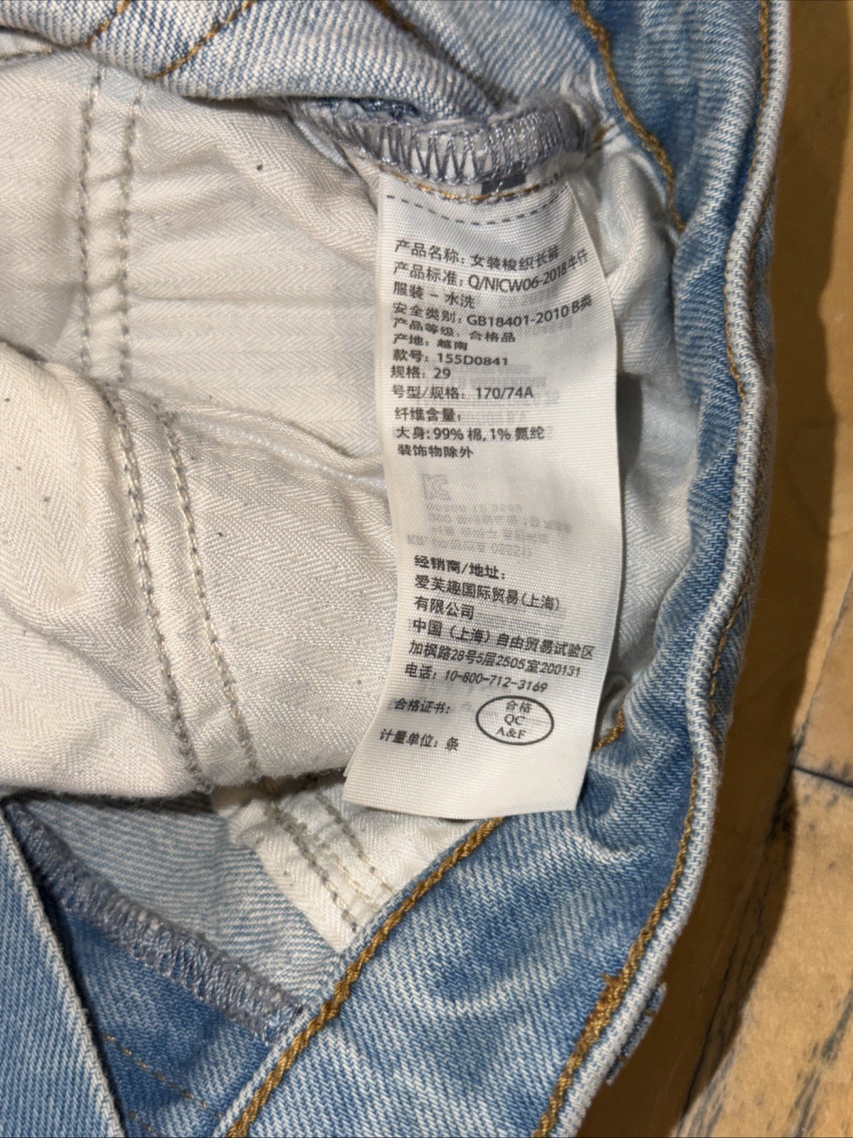 Abercrombie & Fitch The Boyfriend Mid Rise Distressed Blue Jeans Womens 29/8