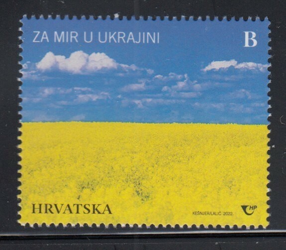 CROATIA For Peace in Ukraine MNH stamp
