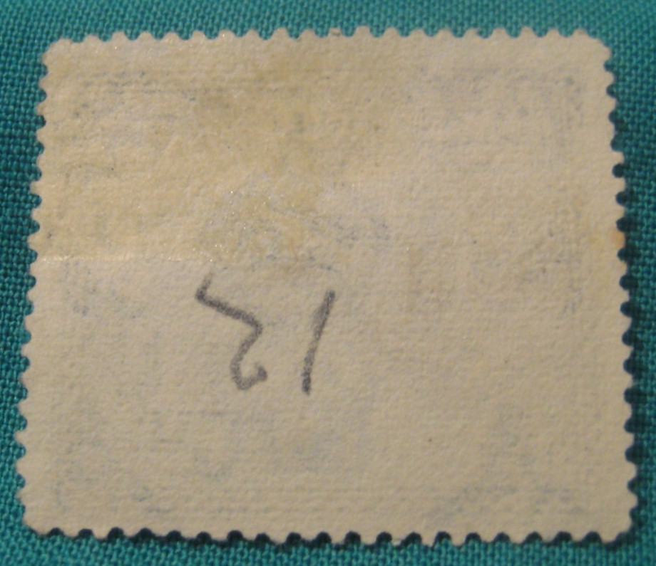 1938 Cyprus-Map/King George VI -Used Single-Light Cancel