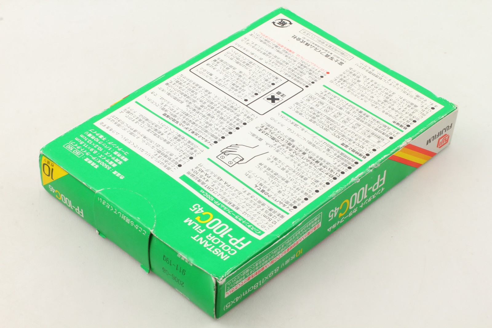 [Unused] Fujifilm Fuji FP-100C 45 Instant Color Film Expired 2006/06 From JAPAN