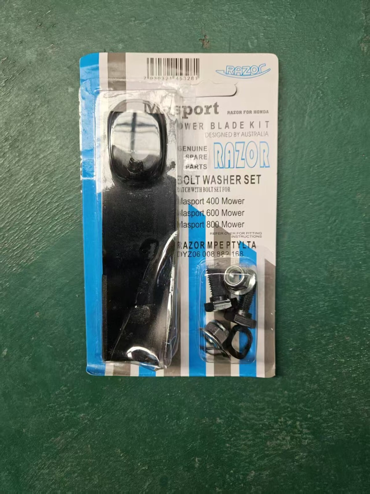 (Two pieces per set) HW196,HW224,HW452,HW608,HW810 Lawn Mower Blades