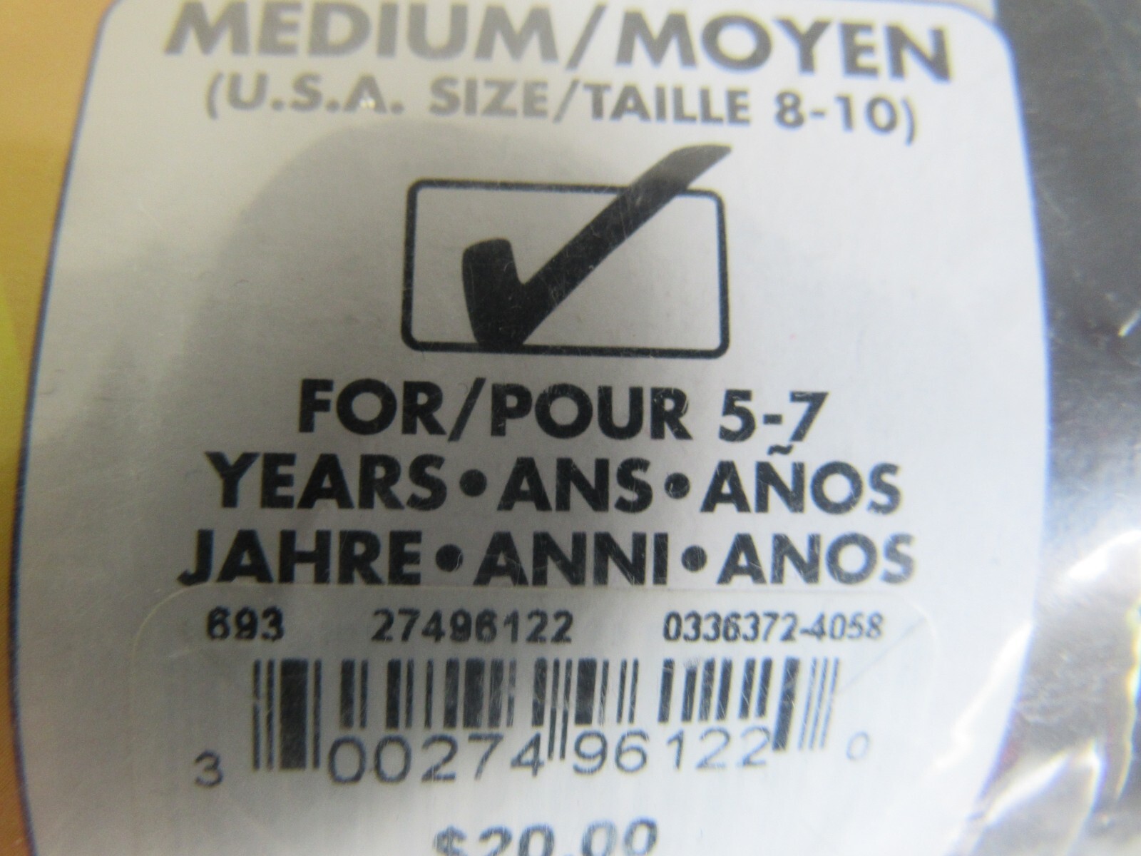 Rubies Gold Dragon Warrior Ninja Childs Costume New