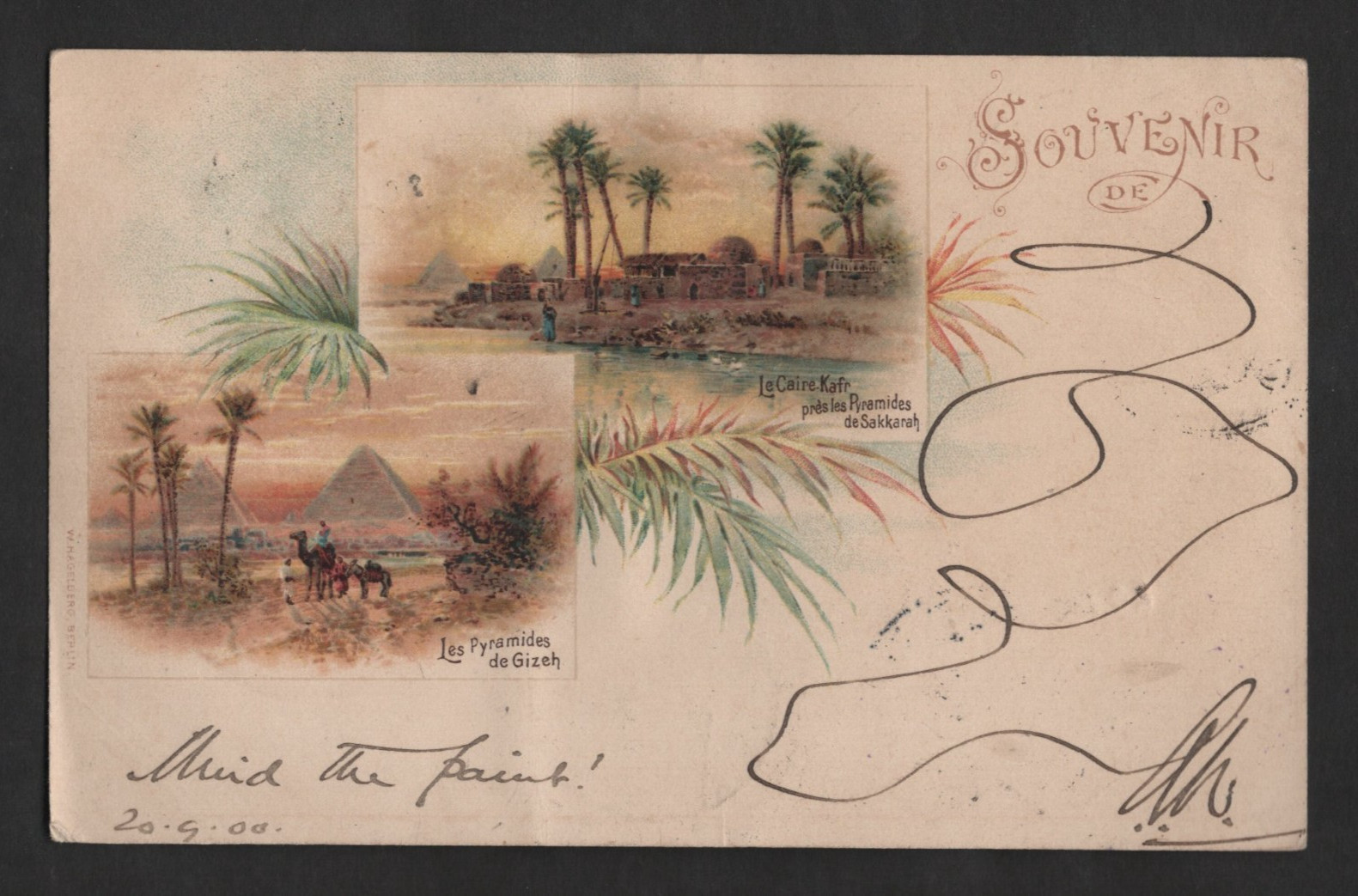 SUDAN EGYPT RUSSIA 1900 PC "OMDURMAN" VIA "BENI SUEF" EGYPT TO ST. PETERSBURG