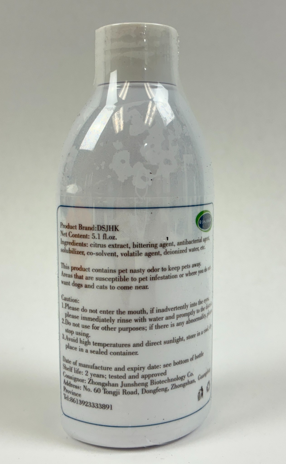 Cat Deterrent Spray Repellent for Furniture Rugs Curtains & Plants 5 oz Set of 3