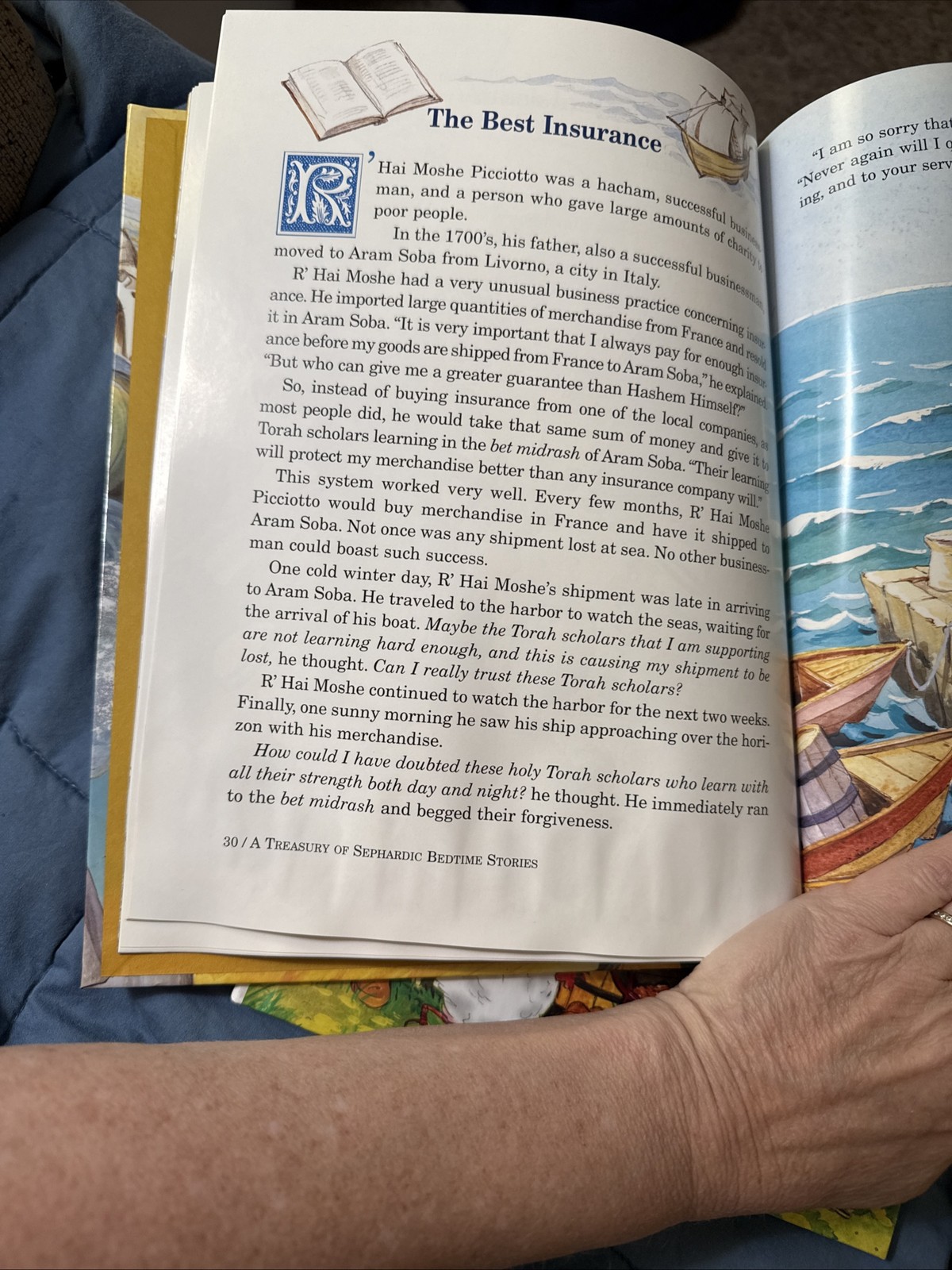 Artscroll 2 Book Set A Treasury Of jewish And Sephardic Bedtime Stories