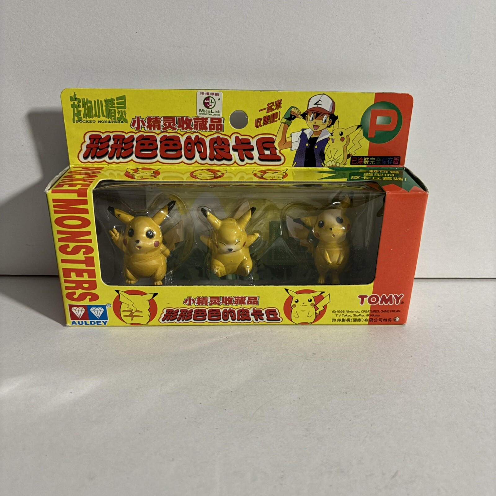 ~NEW IN PKG. - POKEMON PIKACHU ~PLASTIC  , AULDEY , TOMY 2" FIGURES  APPROX. NEW