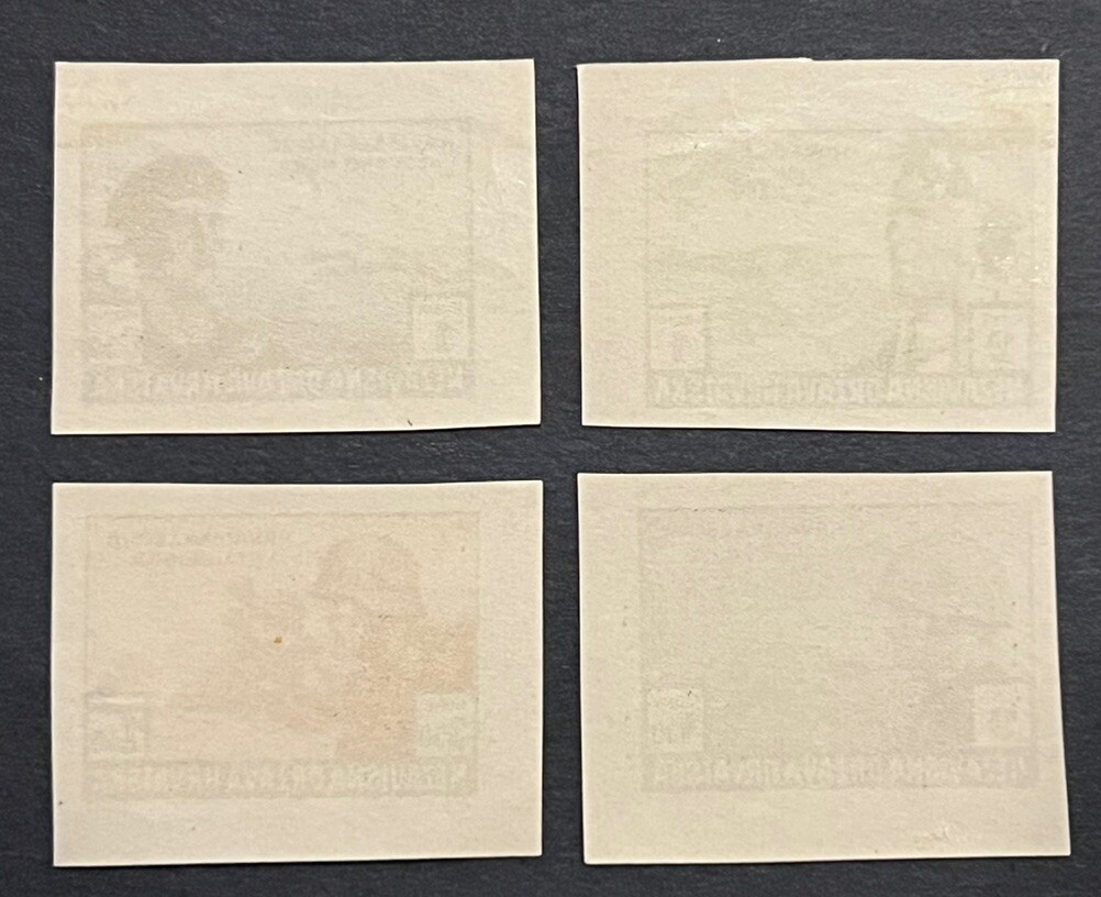 Travelstamps: 1943 Croatia Stamps Scott #B33-B36 Imperfs Russian Legion MNH OG