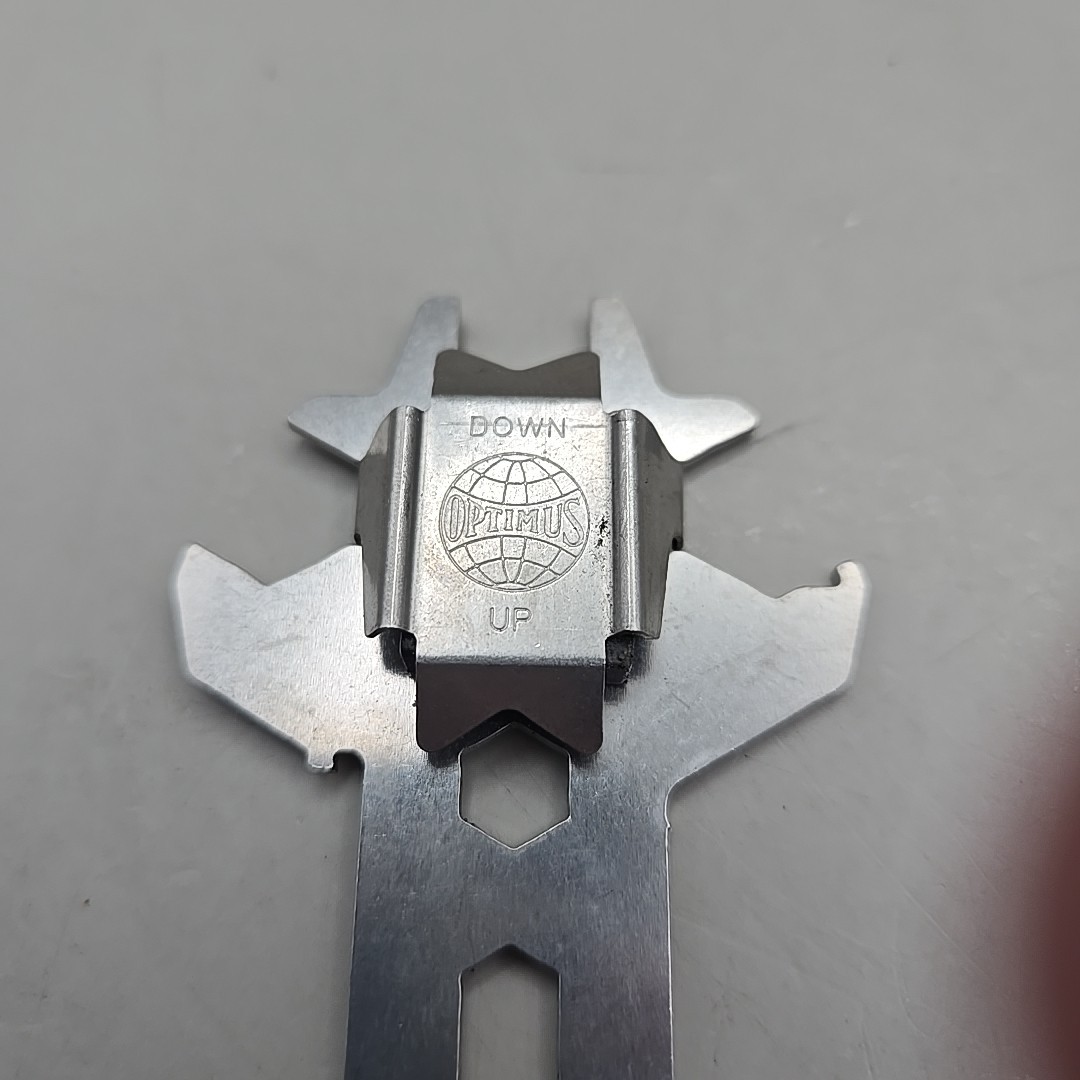 Optimus Camping Cook Set- Nova Stove, Storage Bags, Red Pan And Lid, Handle