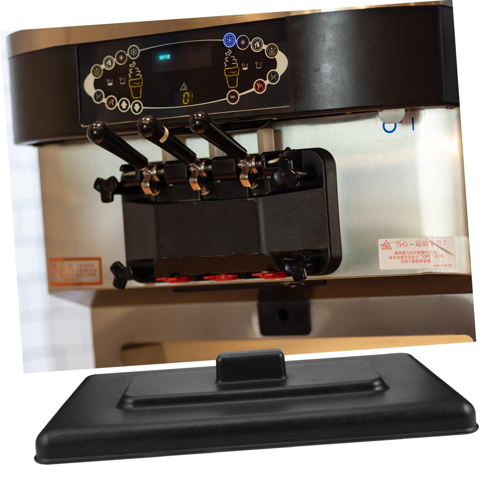 BESTonZON Ice Cream Machine Cover Portable Lid 34.5x19.8cm, Black