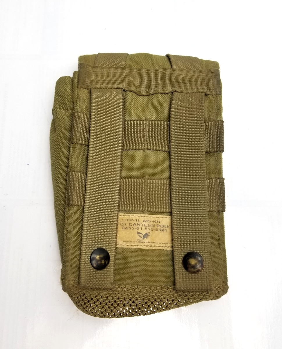 USGI Military EAGLE INDUSTRIES 1QT CANTEEN / UTILITY POUCH KHAKI US ARMY USED