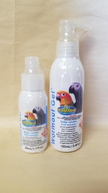 VETAFARM WORMOUT GEL FOR BIRDS